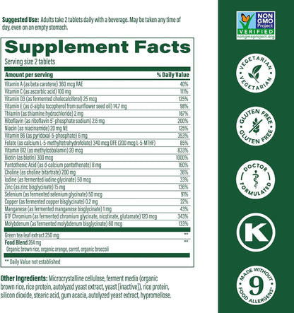 Megafood Women'S 55+ Advanced Multivitamin for Women - Doctor-Formulated with Choline, Vitamin D3, Vitamin B12, Biotin - plus Real Food - Optimal Aging, Vegetarian - 120 Tabs (60 Servings)